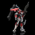 Full Metal Panic! IV 1/48 Scale Model Kit: ARX-8 Laevatein thumbnail 5