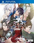 Galtia V Edition thumbnail 1