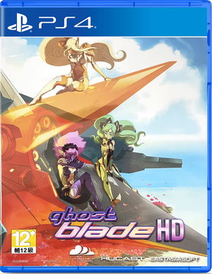 Ghost Blade HD_