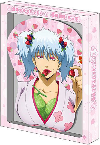 Gintama 3D Mouse Pad Part 2: Sakata Gintoki Pa-ko image 3