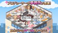 Idolm@ster Cinderella Girls Starlight Stage <span class="ext ext_digital">digital</span> thumbnail 6