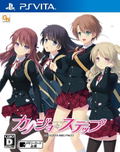 Kanojo * Step thumbnail 1