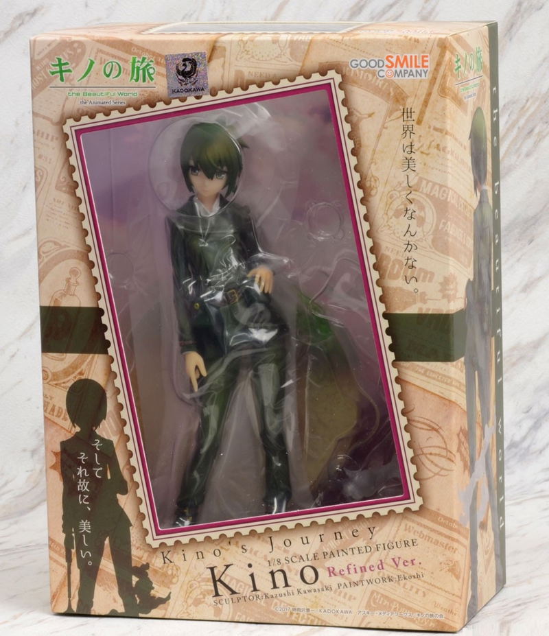 Kino's Journey 1/8 Scale Pre-Painted Figure: Kino Refined Ver. image 8