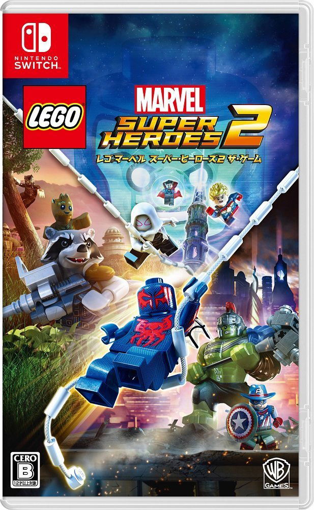 LEGO Marvel Super Heroes 2 image 1