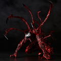 Marvel Comics Figure Complex Amazing Yamaguchi Series No. 008: Carnage thumbnail 11