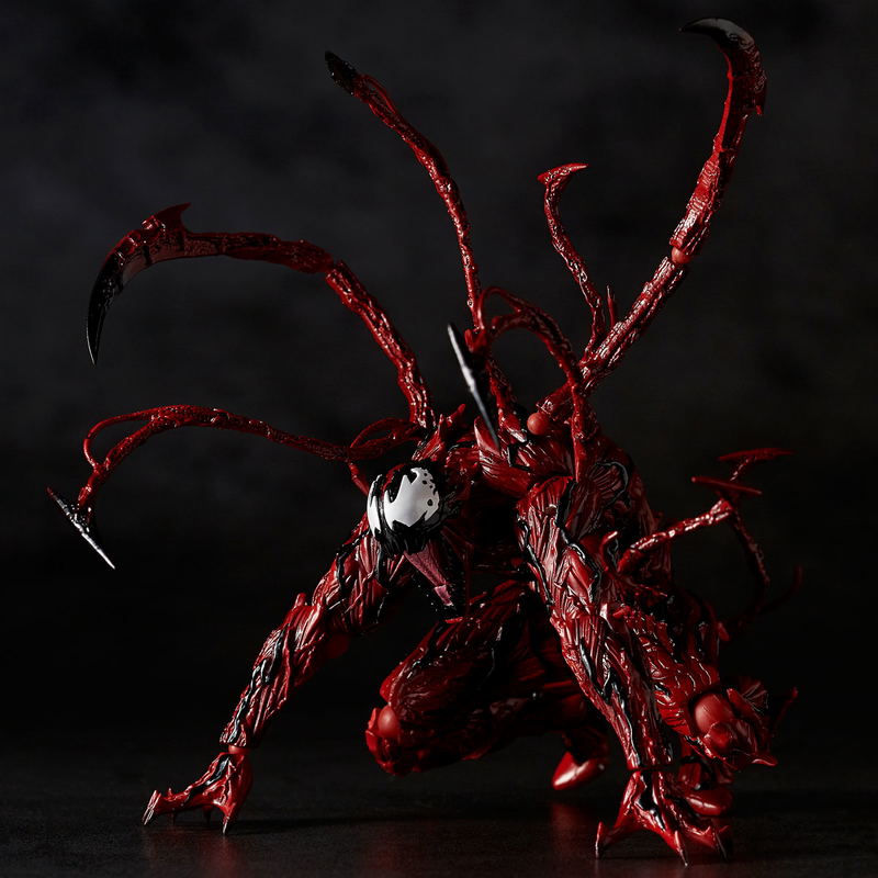 Marvel Comics Figure Complex Amazing Yamaguchi Series No. 008: Carnage image 11