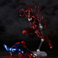 Marvel Comics Figure Complex Amazing Yamaguchi Series No. 008: Carnage thumbnail 12
