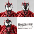Marvel Comics Figure Complex Amazing Yamaguchi Series No. 008: Carnage thumbnail 14