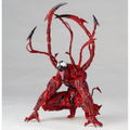 Marvel Comics Figure Complex Amazing Yamaguchi Series No. 008: Carnage thumbnail 2