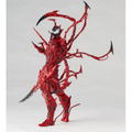 Marvel Comics Figure Complex Amazing Yamaguchi Series No. 008: Carnage thumbnail 3