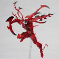 Marvel Comics Figure Complex Amazing Yamaguchi Series No. 008: Carnage thumbnail 4