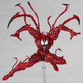 Marvel Comics Figure Complex Amazing Yamaguchi Series No. 008: Carnage thumbnail 5