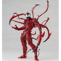Marvel Comics Figure Complex Amazing Yamaguchi Series No. 008: Carnage thumbnail 6