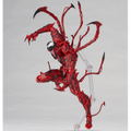 Marvel Comics Figure Complex Amazing Yamaguchi Series No. 008: Carnage thumbnail 7