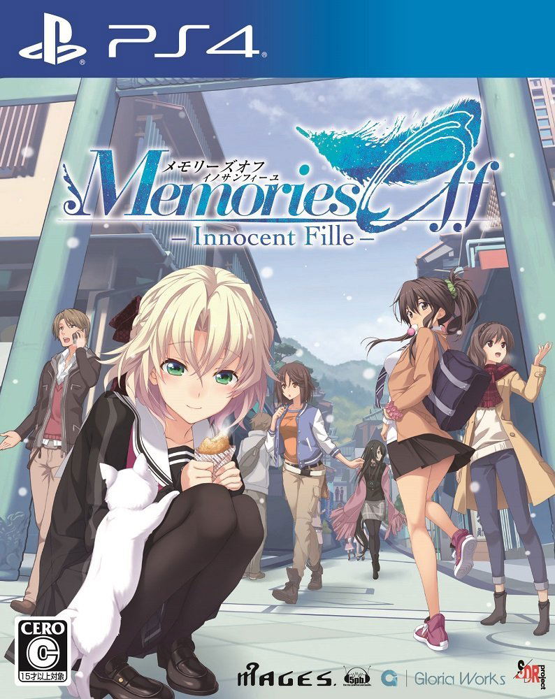Memories Off: Innocent Fille image 1