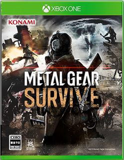 Metal Gear Survive (Chinese Subs)_