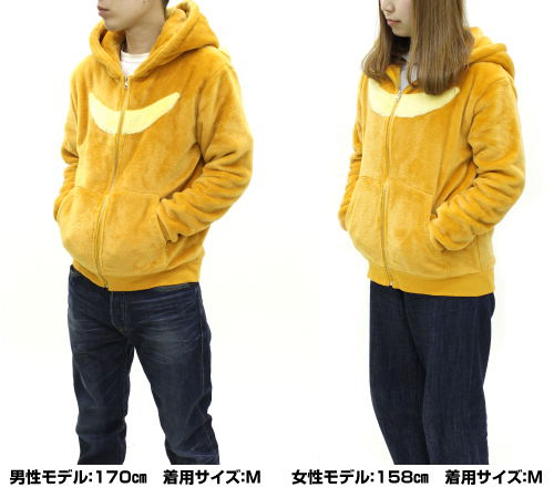 New Game!! - Bear Sleeping Bag Hoodie (L Size) image 3