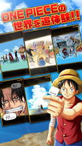 ONE PIECE Treasure Cruise <span class="ext ext_digital">digital</span> thumbnail 3