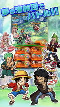 ONE PIECE Treasure Cruise <span class="ext ext_digital">digital</span> thumbnail 5