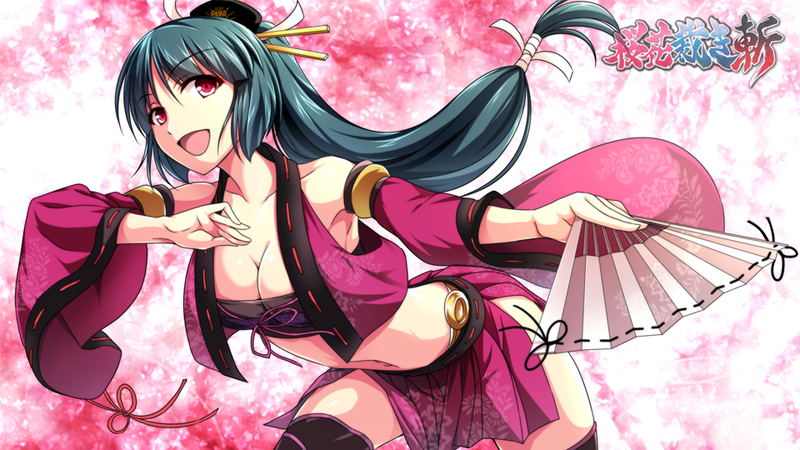 Ouka Sabaki Zan image 6