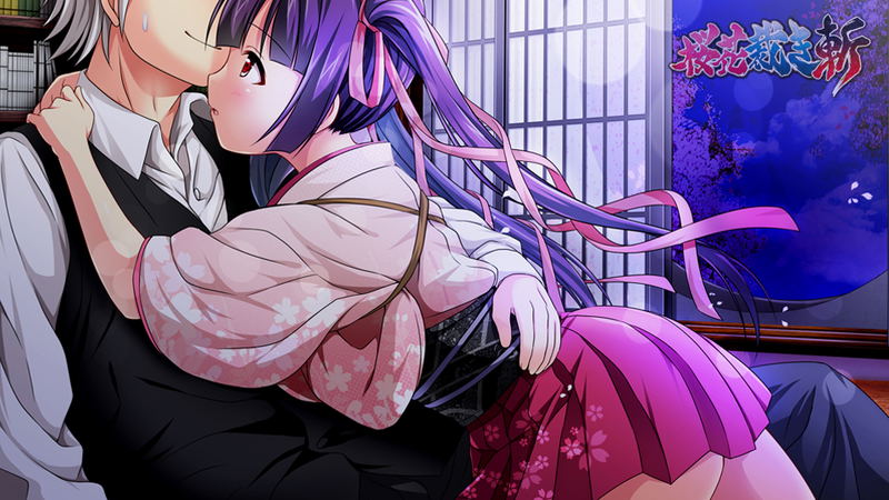 Ouka Sabaki Zan image 7