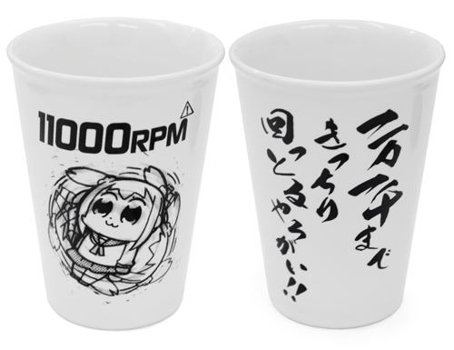 Pop Team Epic 11000RPM Paper Cup Ceramic Ver. image 1