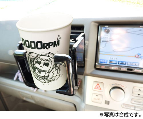 Pop Team Epic 11000RPM Paper Cup Ceramic Ver. image 2