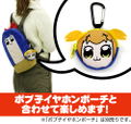 Pop Team Epic Pipimi Face Bag thumbnail 2