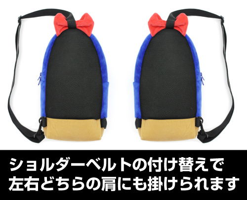Pop Team Epic Pipimi Face Bag image 5