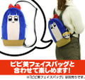 Pop Team Epic Popuko Ear Headphones Pouch thumbnail 2
