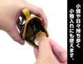 Pop Team Epic Popuko Ear Headphones Pouch thumbnail 4