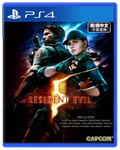 Resident Evil 5 (Chinese Subs) thumbnail 1