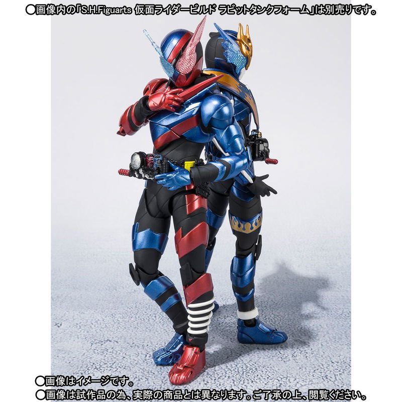 S.H.Figuarts Kamen Rider Build: Kamen Rider Cross-Z image 7