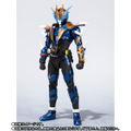 S.H.Figuarts Kamen Rider Build: Kamen Rider Cross-Z thumbnail 1