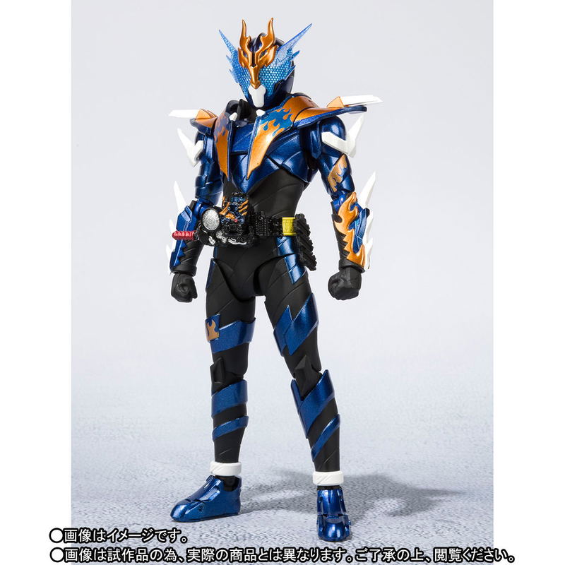 S.H.Figuarts Kamen Rider Build: Kamen Rider Cross-Z image 1