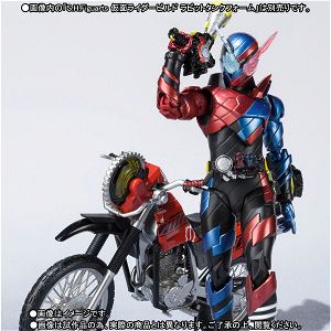 S.H.Figuarts Kamen Rider Build: Machine Builder & Parts set
