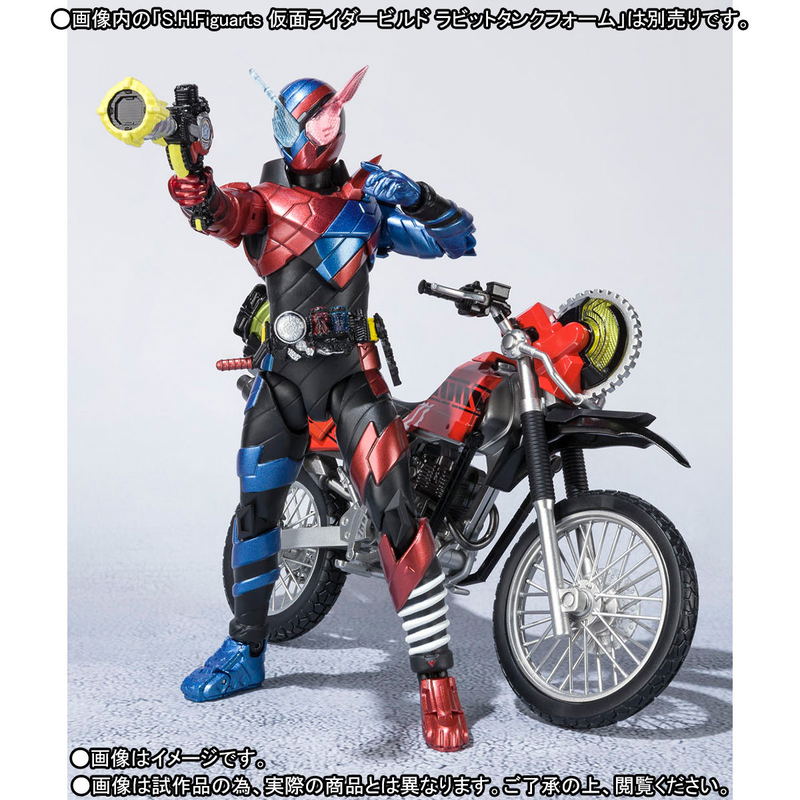 S.H.Figuarts Kamen Rider Build: Machine Builder & Parts set image 4