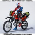 S.H.Figuarts Kamen Rider Build: Machine Builder & Parts set thumbnail 6