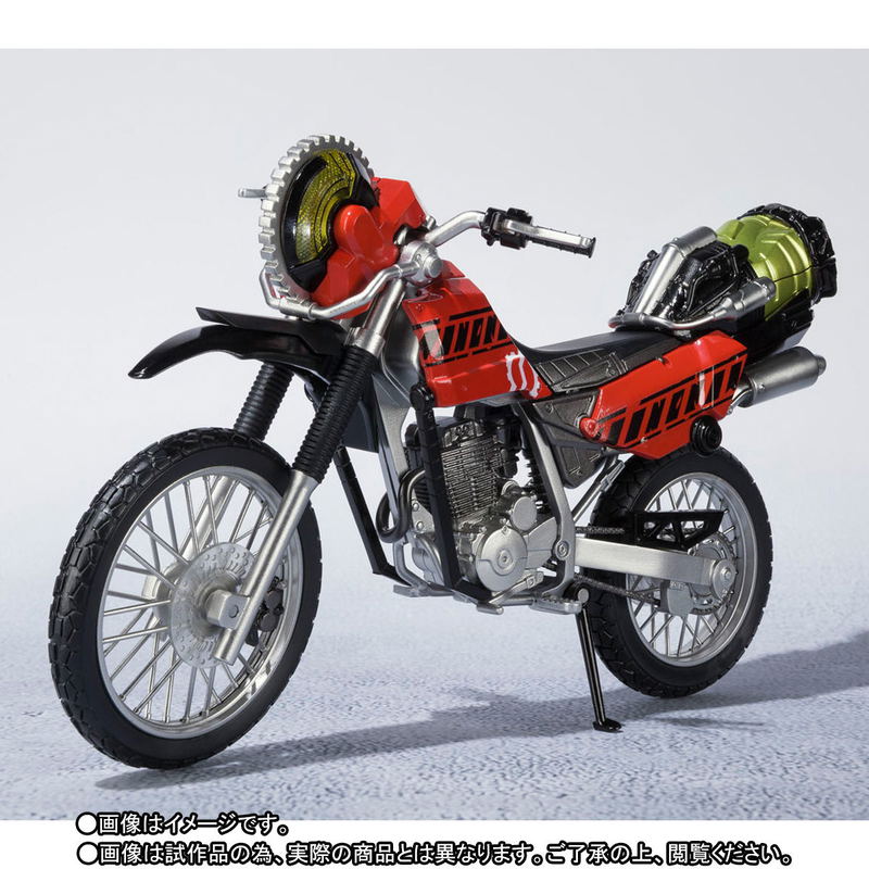 S.H.Figuarts Kamen Rider Build: Machine Builder & Parts set image 1
