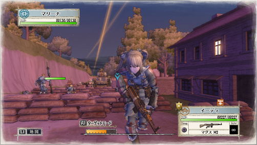 Senjou no Valkyria Remaster (Best Price) image 5