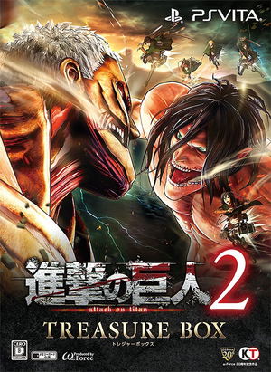 Shingeki no Kyojin 2 (Treasure Box) [Limited Edition]_