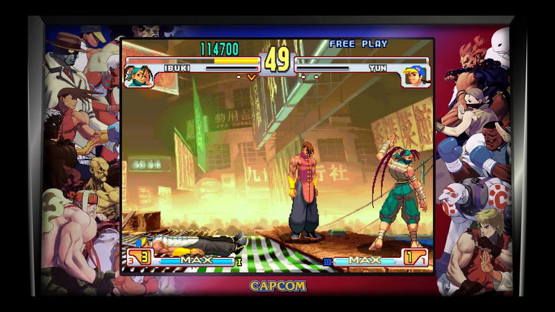 Street Fighter: 30th Anniversary Collection image 9