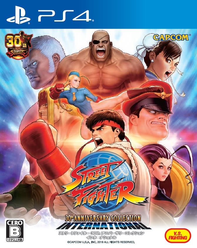 Street Fighter 30th Anniversary International Nintendo Switch Japan