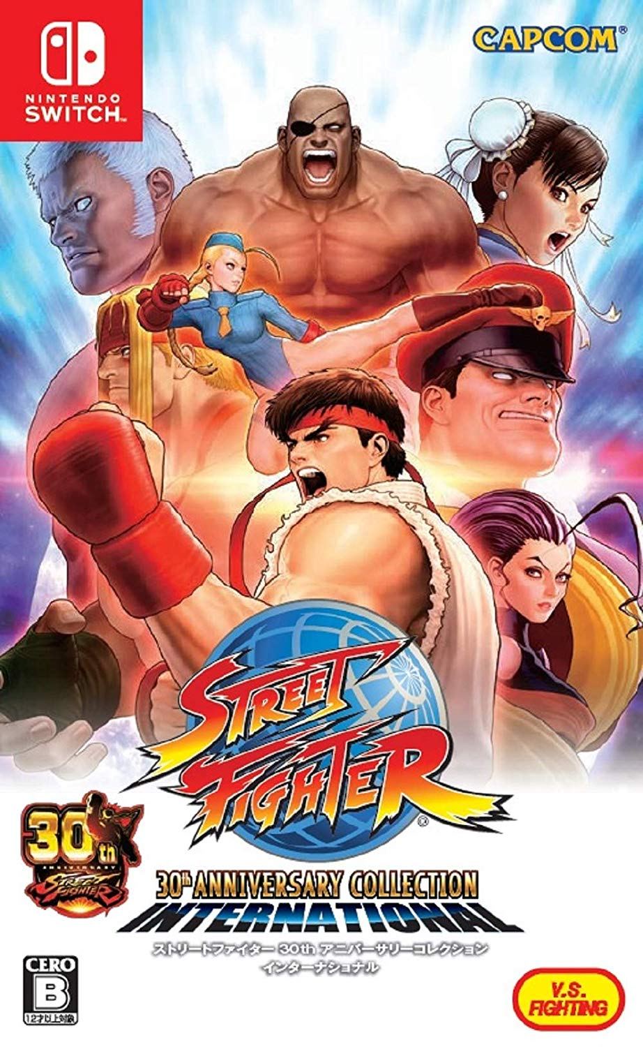 Street Fighter: 30th Anniversary Collection International