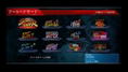 Street Fighter: 30th Anniversary Collection International thumbnail 3