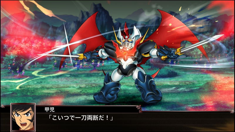 Super Robot Taisen X image 10