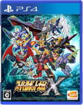 Super Robot Taisen X thumbnail 1