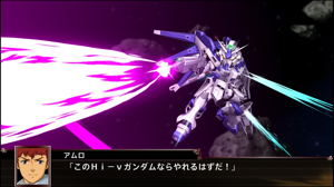 Super Robot Taisen X