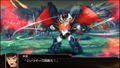 Super Robot Taisen X thumbnail 10