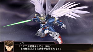 Super Robot Taisen X